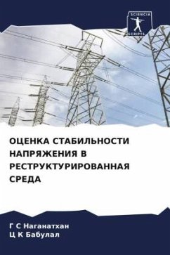 OCENKA STABIL'NOSTI NAPRYaZhENIYa V RESTRUKTURIROVANNAYa SREDA - Naganathan, G S;Babulal, C K