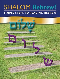 Shalom Hebrew Primer - House, Behrman