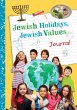 Jewish Holidays Jewish Values Journal - Bild 1