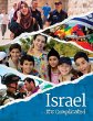 Israel...It's Complicated - Bild 1