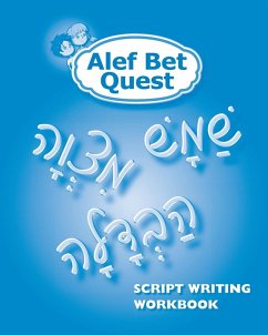 ALEF Bet Quest Script Writing Workbook - House, Behrman