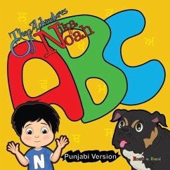 The Adventures of Nika and Noah - ABC (Punjabi version) - Basi, Rosina