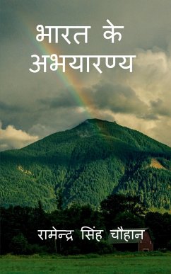 Bharat Ke Abhyaranya / भारत के अभयारण्य - Singh, Ramendra