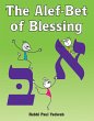 The Alef-Bet of Blessing - Bild 1