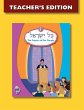 Kol Yisrael 2 Teacher's Edition - Bild 1