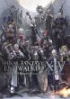 Final Fantasy XIV: Endwalker -- The Art... - Bild 1