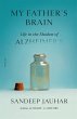 My Father's Brain (eBook, ePUB) - Bild 1
