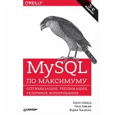 MySQL po maksimumu. 3-e izdanie (eBook, ePUB)