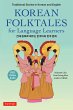 Korean Folktales for Language Learners... - Bild 1