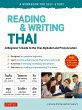 Reading & Writing Thai: A Workbook for... - Bild 1