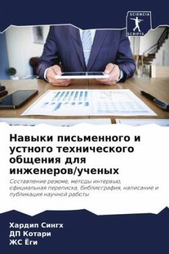 Nawyki pis'mennogo i ustnogo tehnicheskogo obscheniq dlq inzhenerow/uchenyh - Singh, Hardip;Kotari, DP;Jogi, ZhS