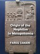 Origin of the Nephilim In Mesopotamia... - Bild 1