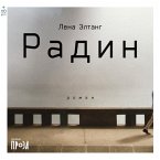 Radin (MP3-Download)