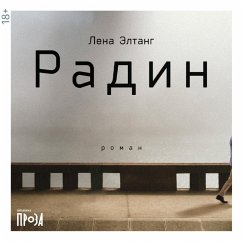 Cover Radin (MP3-Download)