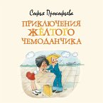 Priklyucheniya zhyoltogo chemodanchika (MP3-Download)