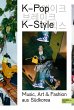 K-Pop, K-Style - Bild 1