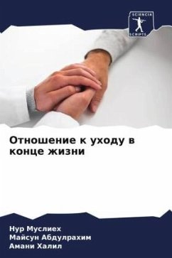 Cover Otnoshenie k uhodu w konce zhizni