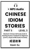 Chinese Idiom Stories (Part 5)