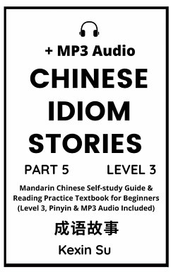 Chinese Idiom Stories (Part 5) - Su, Kexin