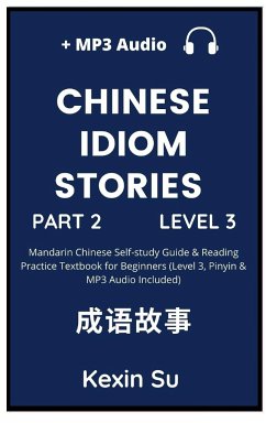 Chinese Idiom Stories (Part 2) - Su, Kexin