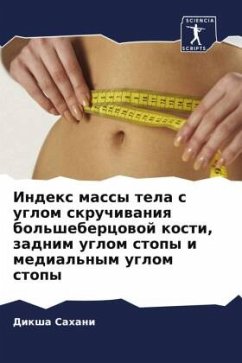 Cover Index massy tela s uglom skruchiwaniq bol'shebercowoj kosti, zadnim uglom stopy i medial'nym uglom stopy