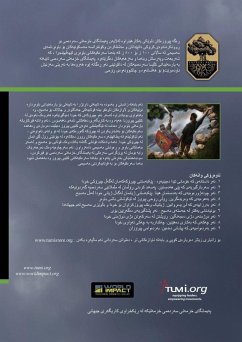 Cover Fight the Good Fight of Faith, Kurdish