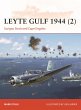 Leyte Gulf 1944 (2) (eBook, ePUB) - Bild 1