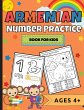 Armenian Number Practice Book For Kids - Bild 1