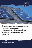 Faktory, wliqüschie na razwertywanie solnechnyh batarej na kryshah w gorodskih centrah