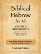 Biblical Hebrew for All - Bild 1
