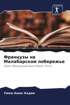 Cover Francuzy na Malabarskom poberezh'e