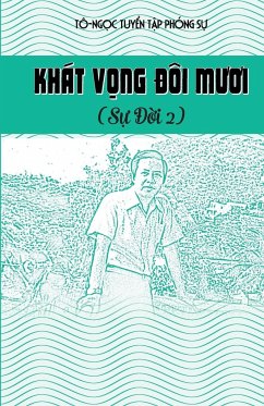 Khát V¿ng ¿ôi m¿¿i - To, Ngoc