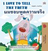 I Love to Tell the Truth (English Thai... - Bild 1