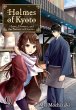 Holmes of Kyoto: Volume 9 (eBook, ePUB) - Bild 1