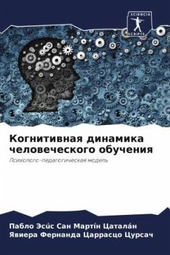 Kognitiwnaq dinamika chelowecheskogo obucheniq - San Martín Catalán, Pablo Jesús;Carrasco Cursach, Yawiera Fernanda