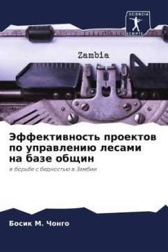 Jeffektiwnost' proektow po uprawleniü lesami na baze obschin - Chongo, Bosik M.