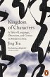 Kingdom of Characters - Bild 1