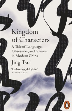 Kingdom of Characters - Tsu, Jing