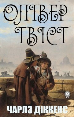 Cover Oliver Twist (eBook, ePUB)