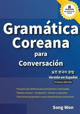Gramatica Coreana para Conversacion Gramatica Coreana para Conversacion