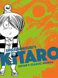 Kitaro - Bild 1