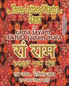 The Three Lettered Mantra of Rama, for Rama Jayam - Likhita Japam Mala - Sushma