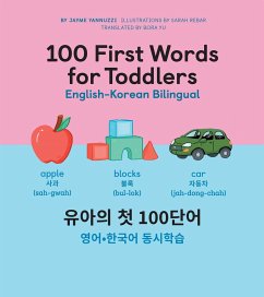 100 First Words for Toddlers: English-Korean Bilingual - Yannuzzi, Jayme