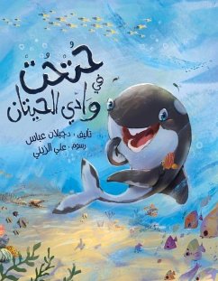 A Calf in the Valley of the Whales: Volume 1 - Abbas, Jailan