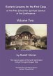 Esoteric Lessons for the First Class of... - Bild 1