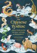 The Chinese Zodiac - Bild 1