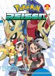 Pokémon Reisen 02 - Bild 1