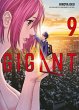 Gigant 09 - Bild 1