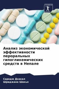 Analiz äkonomicheskoj äffektiwnosti peroral'nyh gipoglikemicheskih sredstw w Nepale - Dhakal, Sarodzh;Shak'q, Shridzhana