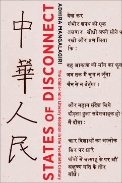 Cover States of Disconnect (eBook, ePUB)